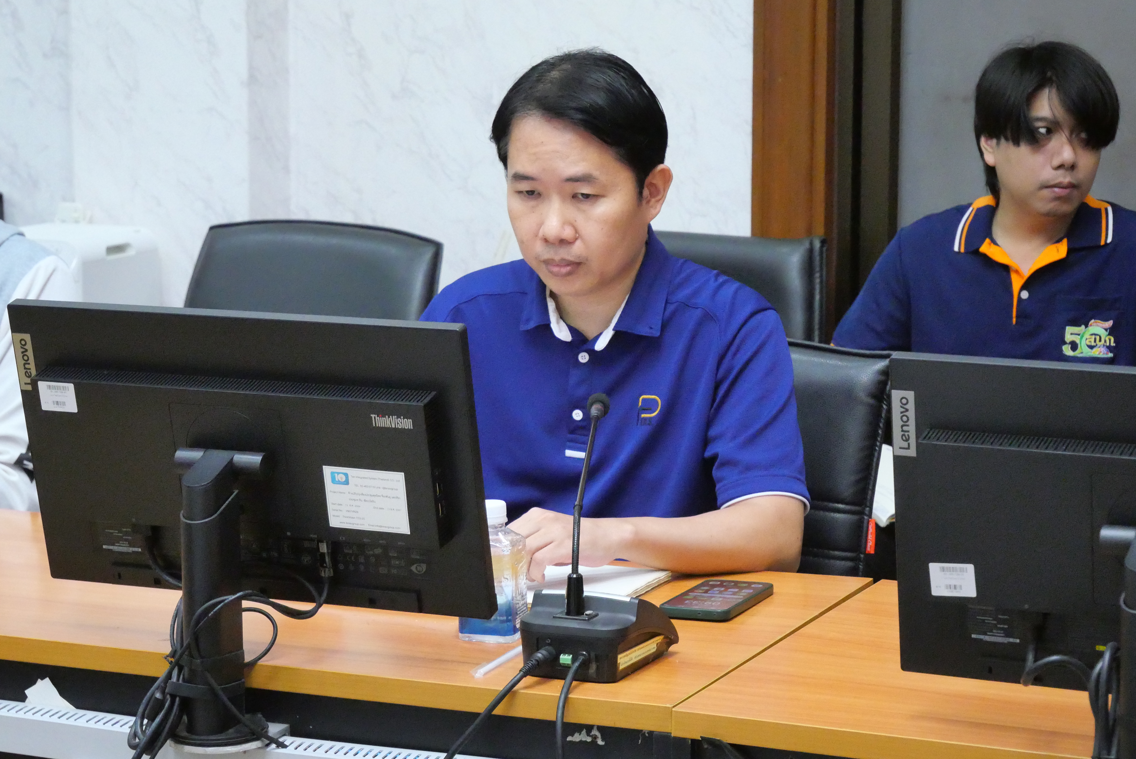 title - ส.ป.ก. ประชุมเข้าร่วมทดสอบและตรวจสอบข้อมูลสำหรับโครงการระบบค้นหาด้วยเทคโนโลยีปัญญาประดิษฐ์(Government AI Smart Search : AskAI)